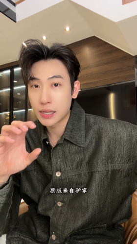 J6019SDSA男士春夏新款痞帅男装美式复古纽扣翻领夹克外套百搭时尚简约