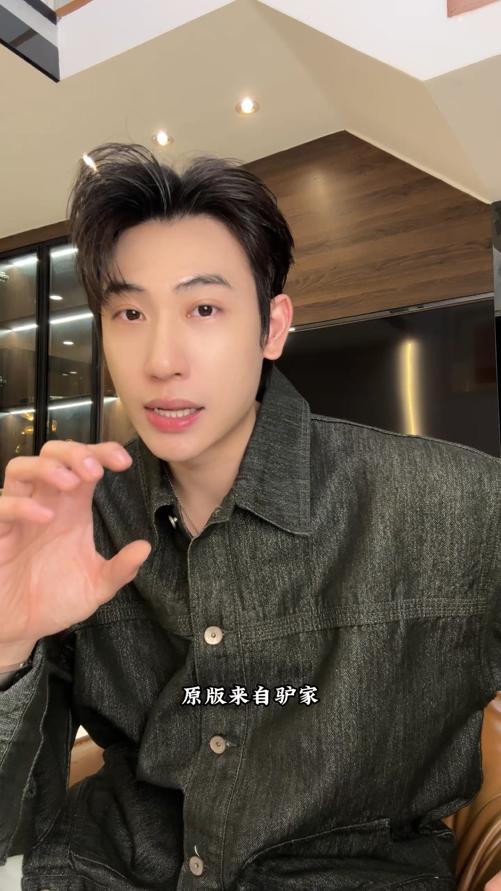 J6019SDSA男士春夏新款痞帅男装美式复古纽扣翻领夹克外套百搭时尚简约 商品图0