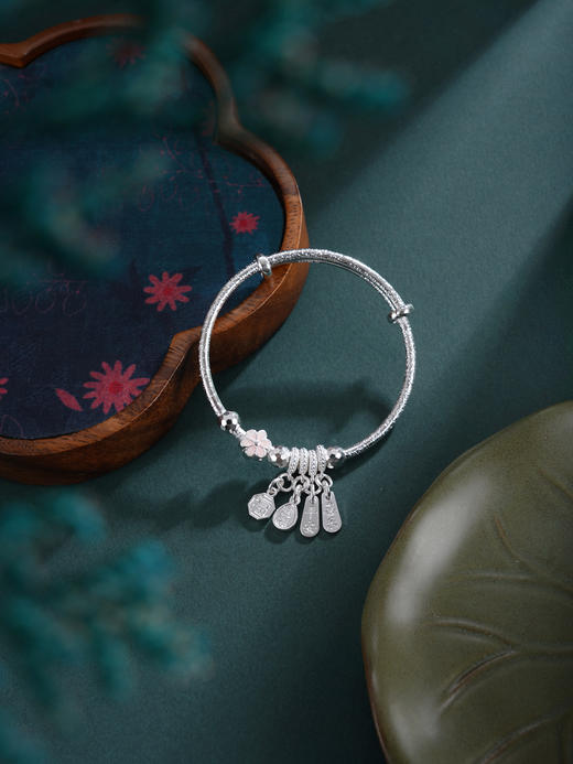 子佩集【幸福如意】银S999童镯【YHSZ0144】儿童粉花平安喜乐如意福吉言2601 商品图3