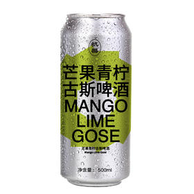 北平机器 芒果青柠 500ml