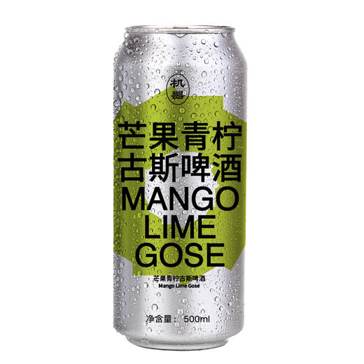 北平机器 芒果青柠 500ml 商品图0