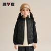 V/雅鹿新款儿童轻薄羽绒服立领外套校服神器男女童针织拼接羽绒服 商品缩略图4