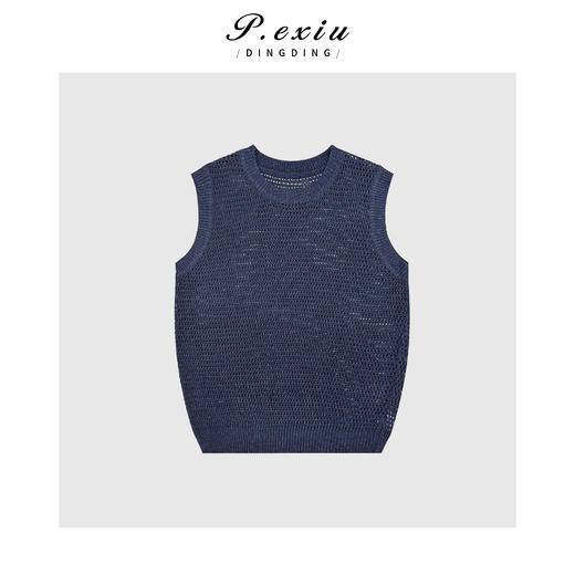 04-1潘依绣丁丁宠粉复古细闪镂空编织马甲背心Q48772 商品图0