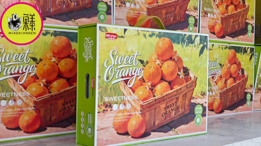 【稀有】巧克力橙🍊礼盒 商品图1