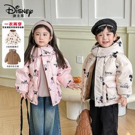 迪士尼儿童双面穿90白鸭绒羽绒服加厚连帽外套韩版新款中小童冬装