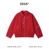 SDSA男装2026新款高贵轻奢韩系简约纯色拉链翻领夹克外套百搭宽松 商品缩略图0