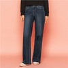 佐丹奴女装26年新款高弹阔腿牛仔裤05416039 商品缩略图0