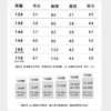 V/雅鹿新款儿童轻薄羽绒服连帽外套校服神器男女童针织拼接羽绒服 商品缩略图2