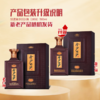 【2024年 金沙纪年酒 1951】53度金沙回沙酒（1951）新版500ml1*4  500ml/瓶  瓶商务宴请  酱香型纪念白酒 商品缩略图5