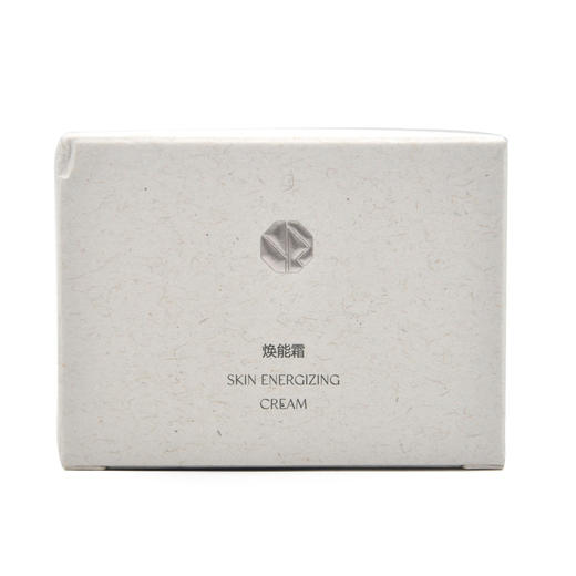 雅梵哲焕能霜50g 商品图3
