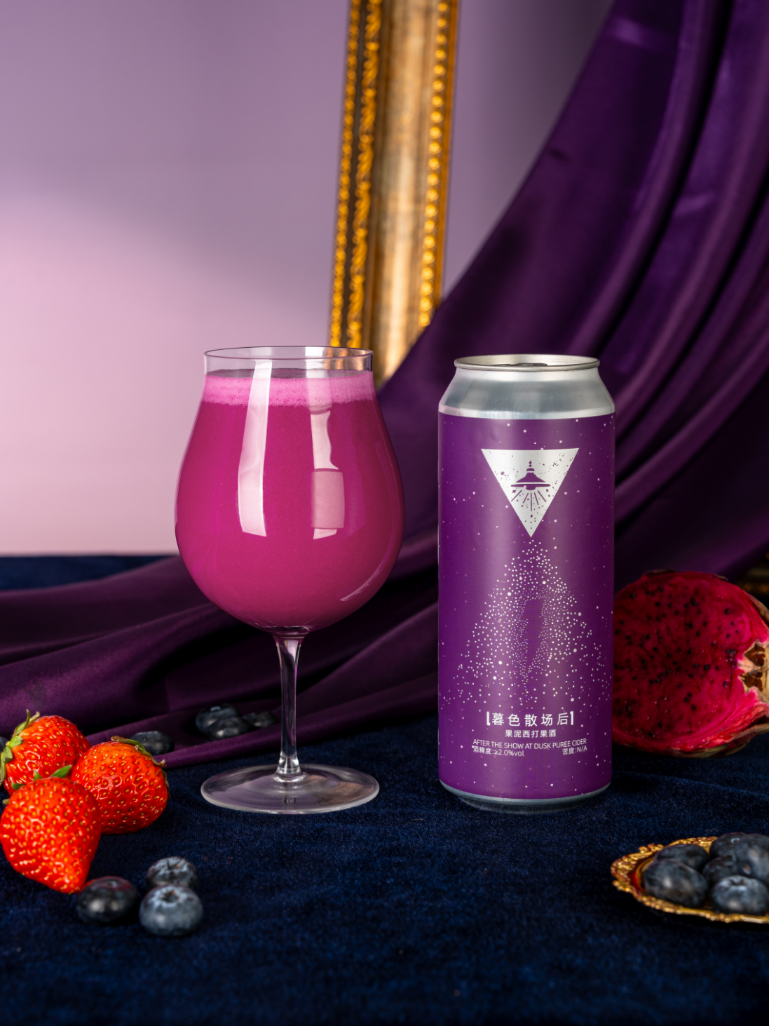 山乘 暮色散场后 500ml