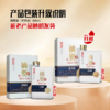 【高端酱酒 摘要匠师】53度摘要酒（匠师版）500ml1*4   53度酱香型白酒高端商务宴请收藏送礼  500ml*瓶 商品缩略图7