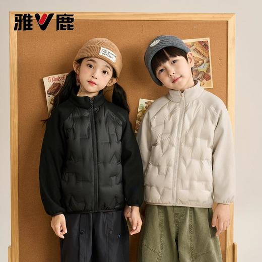 V/雅鹿新款儿童轻薄羽绒服立领外套校服神器男女童针织拼接羽绒服 商品图0