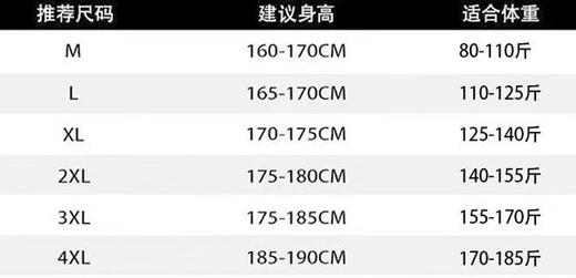 F020120春款上新2026新款高品质春秋季休闲裤 商品图8