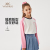【英氏】【110-170】女童春秋撞色长袖T恤 商品缩略图7