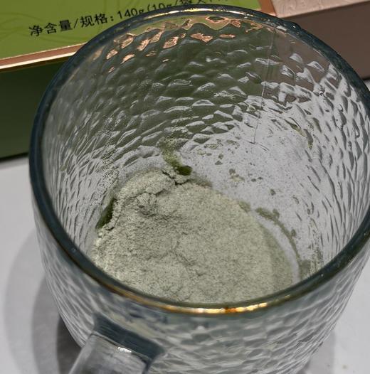 【活动：拍2减10！】食品标准常清粉🍃 含益生菌，让身体更轻松【规格：3盒 *10g*14袋】云南发~~大餐后吃，排宿便，减轻肠道负担！ 商品图3