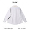 SDSA男装2026新款高贵轻奢美式复古宽松垂感长袖衬衫休闲百搭衬衣 商品缩略图4
