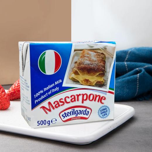 【新日期】500克 琪雷萨 马斯卡布尼奶酪 纸盒装 马斯卡彭芝士提拉米苏原料 商品图0