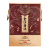 【封坛原浆 大坛装】53度金沙酱酒（封坛原浆）1.5L/坛 酱香型白酒 坛装 口粮酒 粮食酒 酒厂直发 商品缩略图6