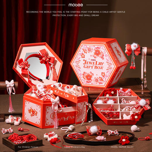 mobee暖意花锦发饰礼盒儿童首饰发卡套生日礼物 商品图2