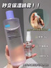 可复美爽肤水500ml安心水3.0 商品缩略图2