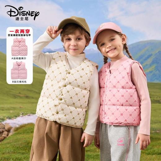 迪士尼儿童马甲男童女童棉背心2024秋冬薄款内搭宝宝外穿保暖坎肩 商品图0