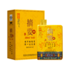 【摘要鎏金 1000ml大瓶装 】53度摘要酒（鎏金版）1000ml1*2 酱香型白酒高端商务宴请收藏  整箱1L 2瓶装 商品缩略图6