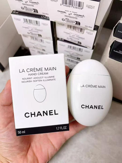 香奈儿护手霜（微信询价） 商品图0