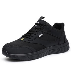 蓝鸥盾运动系列不防砸不防刺防静电ESD款式橡胶底耐磨新款