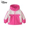 迪士尼儿童户外冲锋衣中大童亲子款加厚连帽夹棉外套三合一外套 商品缩略图2