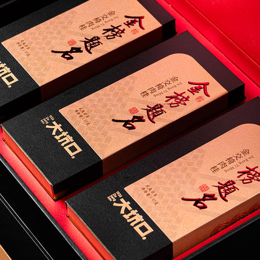 【大坑口茶业】金榜题名·金交椅肉桂 51g 商品图4