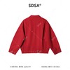 SDSA男装2026新款高贵轻奢韩系简约纯色拉链翻领夹克外套百搭宽松 商品缩略图4