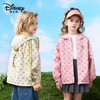 迪士尼儿童双面穿外套冲锋衣春秋款三防连帽韩系儿童宽松外套 商品缩略图2
