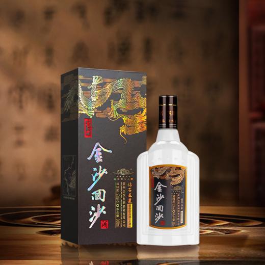 【钻石五星】金沙回沙酒 钻石五星 53度酱香型白酒 大曲坤沙口粮酒 500ml/瓶 商品图1