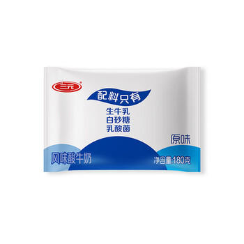 三元茯苓 凝固型酸奶 原味酸牛奶150g*8 低温奶 生鲜 丁禹兮推荐 商品图2