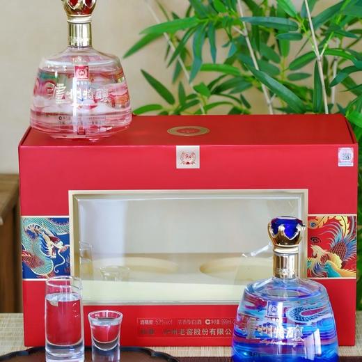 【泸州特酿 • 悦坛】龙凤呈祥双支999ml礼盒装52%vol 商品图1
