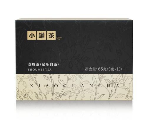 小罐茶 好韵香伴礼盒 商品图3