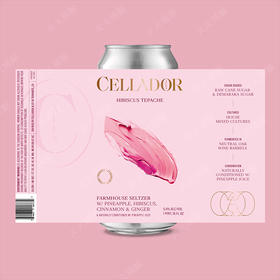 塞拉多艾尔 特帕切「木槿」 473ml