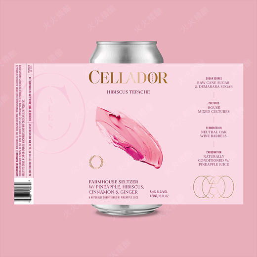 塞拉多艾尔 特帕切「木槿」 473ml 商品图0