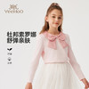 【英氏】【缎面大蝴蝶领】【110-170】女童长袖T恤 商品缩略图0