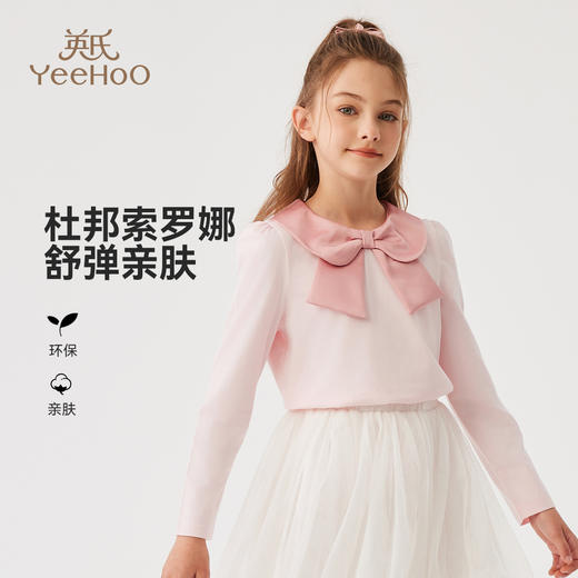 【英氏】【缎面大蝴蝶领】【110-170】女童长袖T恤 商品图0