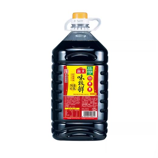 【YMHR】海天味极鲜  特级家用酿造生抽  蒸鱼豉油  煲仔饭料 商品图0