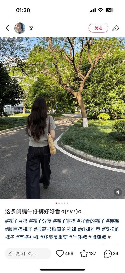 一店d  𝐌𝐚𝐱 𝐦𝐚𝐫𝐚Z新阔腿牛仔裤 25秋冬新款 妥妥的人生神裤 极简又不失随性 完美勾勒身材比例 舒适与时髦并存 商品图6