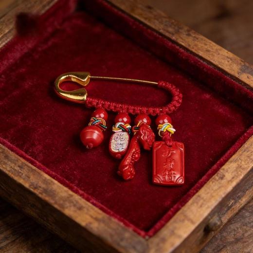 【易德老师推荐】新年朱砂压惊别针 商品图2