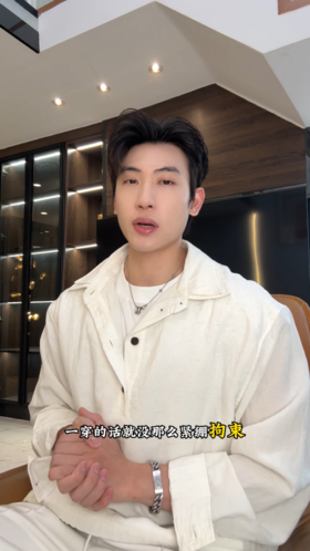 C7001SDSA春夏新款痞帅男装韩版拼接撞色假两件翻领衬衫百搭套头衬衣