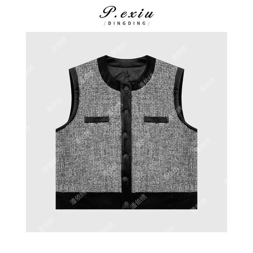 04-2潘依绣丁丁宠粉小香风撞色排扣圆领马甲 Q34101 商品图0