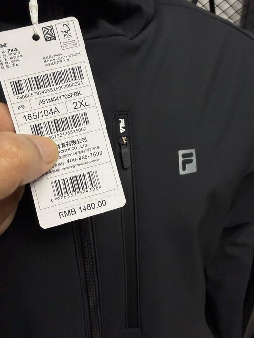 斐乐护科技官方男士梭织软壳连帽外套|冬季运动全能防护冲锋衣连帽外套防风外套 商品图4