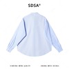 SDSA男装2026新款高贵轻奢简约金属扣装饰竖纹长袖衬衫百搭休闲 商品缩略图4