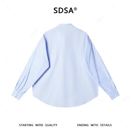 SDSA男装2026新款高贵轻奢简约金属扣装饰竖纹长袖衬衫百搭休闲 商品图4