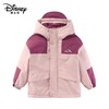 迪士尼儿童户外冲锋衣中大童亲子款加厚连帽夹棉外套三合一外套 商品缩略图1